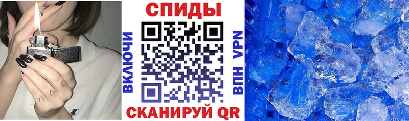 АМФЕТАМИН 98%  Сольвычегодск 