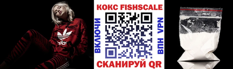 что такое   Сольвычегодск  COCAIN Перу 