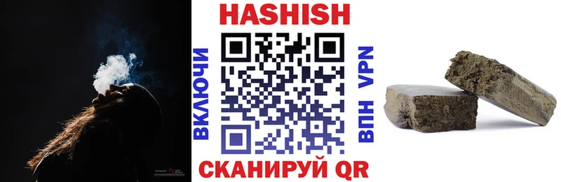 ГАШ 40% ТГК  сколько стоит  Сольвычегодск 