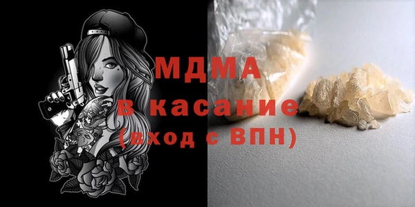дурь Алексин