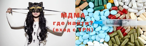 ALPHA-PVP Алексеевка