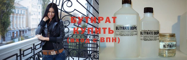 дурь Алексин