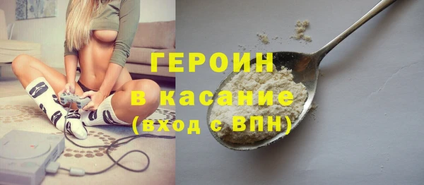ALPHA-PVP Алексеевка