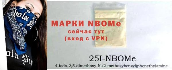 МДПВ Абинск