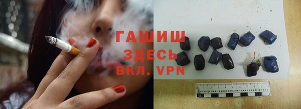соль курить ск Алзамай