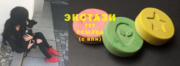 дурь Алексин