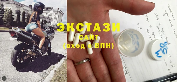 соль курить ск Алзамай