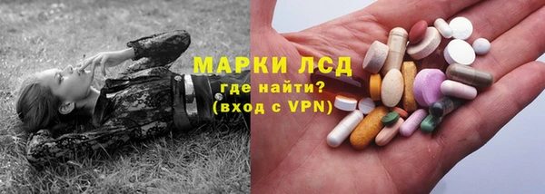 соль курить ск Алзамай