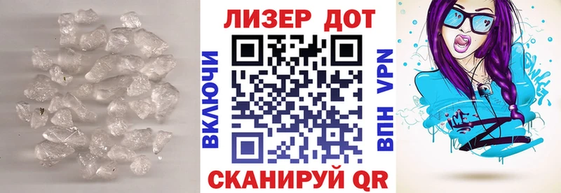ЛСД экстази кислота  хочу наркоту  МЕГА ссылки  Сольвычегодск 
