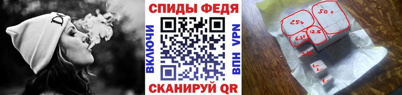 Первитин пудра  Сольвычегодск 