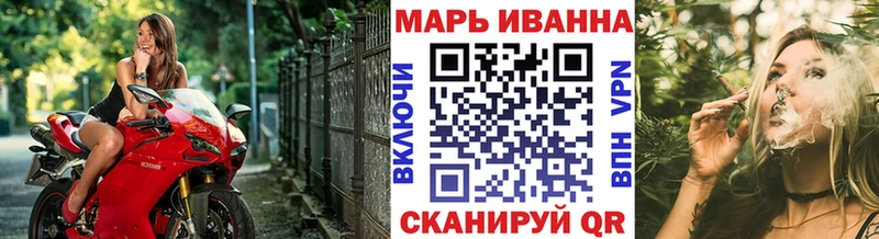 МАРИХУАНА гибрид  Сольвычегодск 